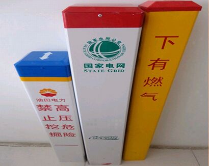 ��ͬ���|�Ę�־������;Ҳ����ͬ