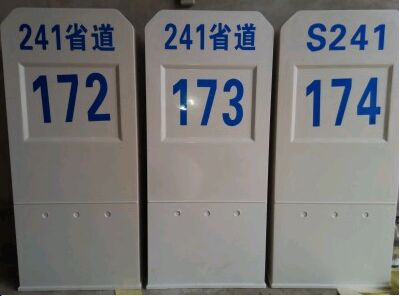 ���ٹ�·���b���ט������ò���С��