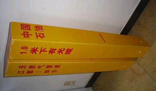 ��O��|��־�������E